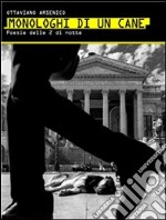 Monologhi di un cane. E-book. Formato EPUB ebook