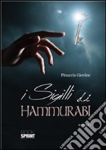 I sigilli di Hammurabi. E-book. Formato EPUB ebook