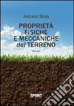 Proprietà fisiche e meccaniche del terreno. E-book. Formato EPUB