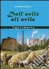 Dall'ovile all'ovile. E-book. Formato EPUB ebook