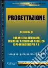 La progettazione nel governo del territorio. Rassegna di giurisprudenza 2009-2013. E-book. Formato PDF ebook