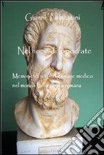 Nel nome di Ippocrate. E-book. Formato PDF