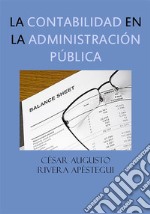 La contabilidad en la administración pública. E-book. Formato EPUB ebook