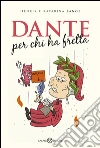 Dante per chi ha fretta. E-book. Formato PDF ebook di Henrick Lange
