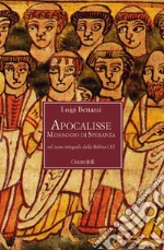 Apocalisse: Messaggio di speranza. E-book. Formato PDF ebook