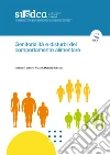 Genitorialità e Disturbi del Comportamento Alimentare. E-book. Formato EPUB ebook di AA.VV.