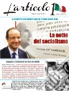 L'Articolo 1 - N. 4. E-book. Formato PDF ebook di Fondazione Pietro Nenni