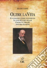 Oltre la VitaStudio di facoltà umane ancora ignote. E-book. Formato EPUB