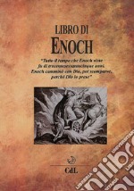 Libro di Enoch. E-book. Formato EPUB ebook