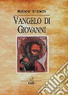 Il Vangelo di Giovanni. E-book. Formato EPUB ebook