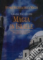 Magia in Israele. E-book. Formato EPUB ebook