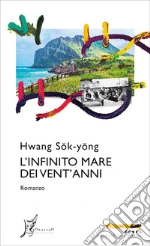 L'infinito mare dei vent'anni. E-book. Formato EPUB