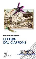 Lettere dal Giappone. E-book. Formato EPUB ebook