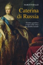 Caterina di Russia. E-book. Formato PDF ebook