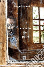 Il cervello del pollo. E-book. Formato Mobipocket ebook