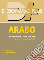 Dizionario arabo plus. E-book. Formato PDF ebook