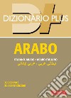 Dizionario arabo plus. E-book. Formato PDF ebook
