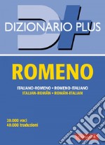 Dizionario romeno plus. E-book. Formato EPUB ebook