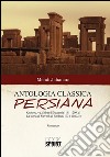 Antologia classica persiana. E-book. Formato EPUB ebook