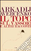 Il topo sul vassoio e altri racconti. E-book. Formato EPUB ebook