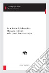 La misura del disordineMiraggi e disincanti nella poesia barocca europea. E-book. Formato EPUB ebook di Carlo Maria Bajetta