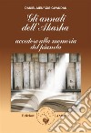 Gli annali dell’AkashaAccedere alla memoria del pianeta. E-book. Formato PDF ebook