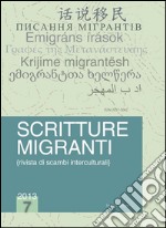 Scritture Migranti n. 7 2013Rivista di scambi interculturali. E-book. Formato PDF ebook