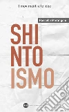 Shintoismo. E-book. Formato EPUB ebook