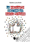 La solitudine nell'era dei social network. E-book. Formato EPUB ebook di Mafalda Sabrina Lanzillotti