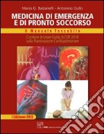 Medicina di emergenza e di pronto soccorso. E-book. Formato PDF ebook