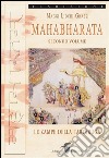 Mahabharata IILe zampe della tartaruga. E-book. Formato EPUB ebook di Maggi Lidchi-Grassi