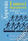 Aspenia n. 94. E-book. Formato EPUB ebook