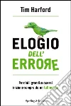 Elogio dell'errore. E-book. Formato EPUB ebook