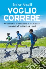 Voglio correre. E-book. Formato EPUB