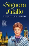 La Signora in Giallo. I gioielli della regina. E-book. Formato EPUB ebook di Jessica Fletcher