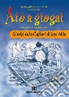 Aiò a giogai. E-book. Formato EPUB ebook di Violante Zarbo