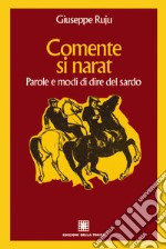 Comente si narat. E-book. Formato EPUB ebook