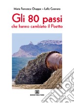 Gli 80 passi che hanno cambiato il Poetto. E-book. Formato EPUB