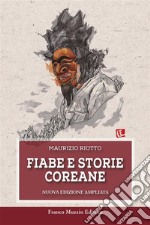 Fiabe e storie coreane. E-book. Formato EPUB ebook