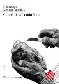 Guardati dalla mia fame. E-book. Formato EPUB ebook