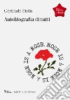 Autobiografia di tutti. E-book. Formato EPUB ebook