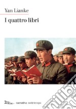 I quattro libri. E-book. Formato EPUB ebook