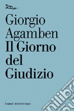 Il giorno del giudizio. E-book. Formato EPUB ebook