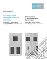 Caratteri della costruzione sacra moderna: L’ordinario e l’atemporale negli edifici di Hans van der Laan. E-book. Formato PDF