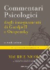 Commentari Psicologici - volume 2Dagli insegnamenti di Gurdjieff e Ouspensky. E-book. Formato EPUB ebook
