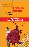 Il faro delle lacrime. E-book. Formato EPUB ebook