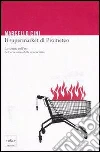 Il supermarket di Prometeo. La scienza nell'era dell'economia della conoscenza. E-book. Formato EPUB ebook di Cini Marcello
