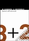 Ipotesi sull’università. E-book. Formato EPUB ebook di Guerraggio Angelo