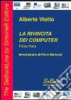 La rivincita dei computer. E-book. Formato PDF ebook