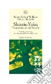 Shinrin Yoku - l'immersione nei boschi: Il rituale giapponese  per liberarsi dall’ansia e dallo stress. E-book. Formato EPUB ebook